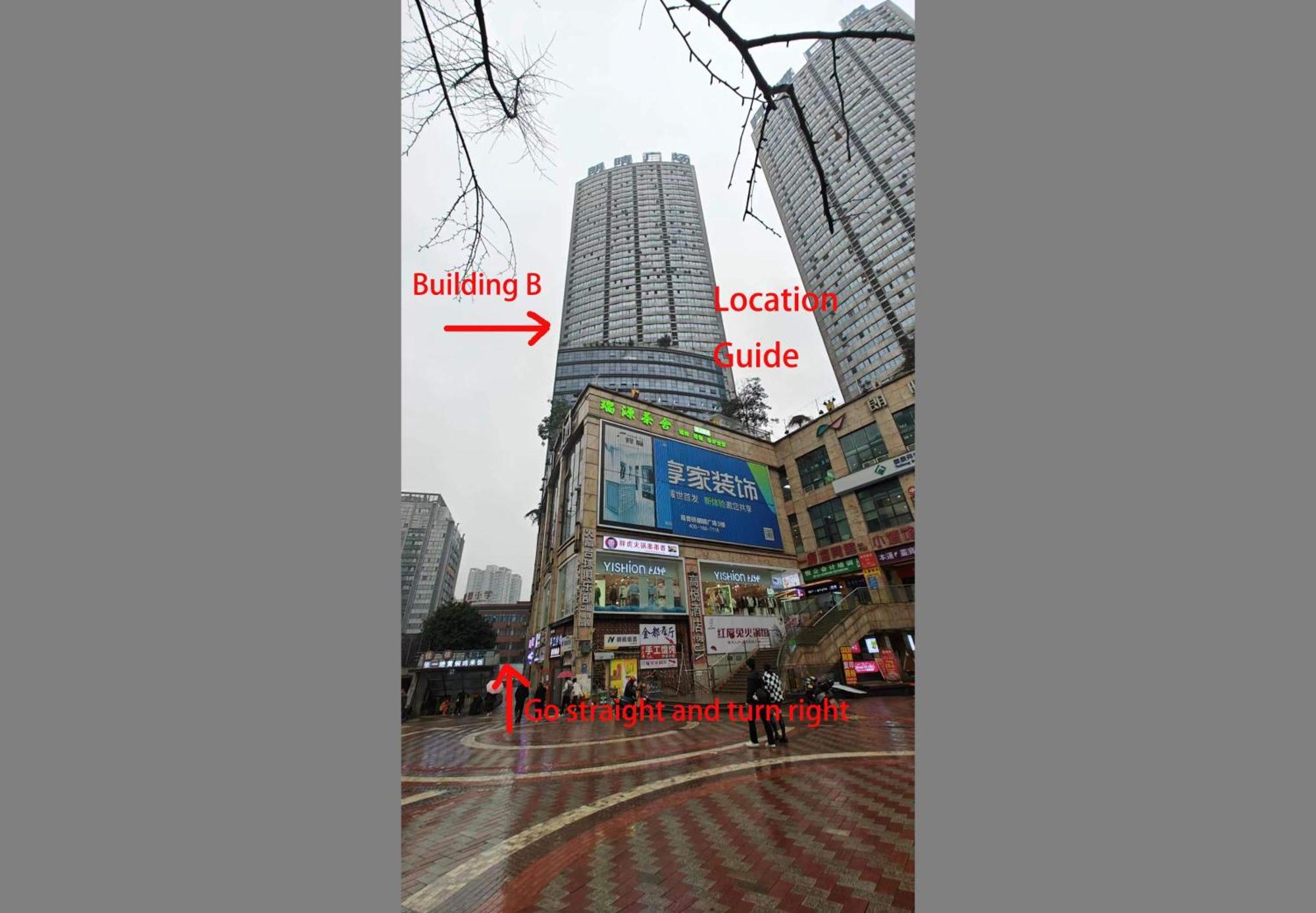 重庆江北观音桥高悦酒店地铁站店 Екстериор снимка